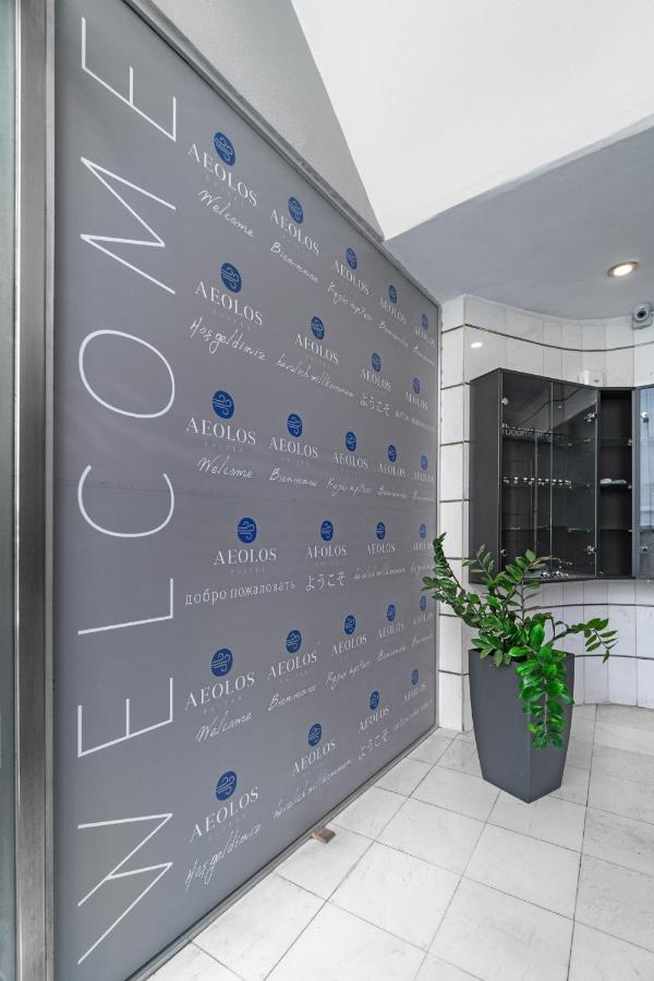Aeolos Luxury Suites Athen Eksteriør billede